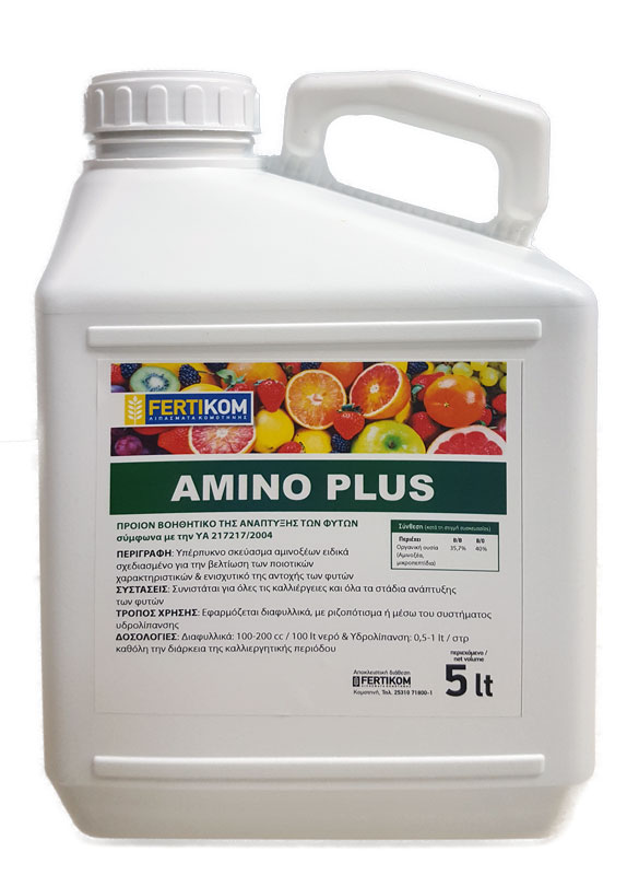 Amino Plus