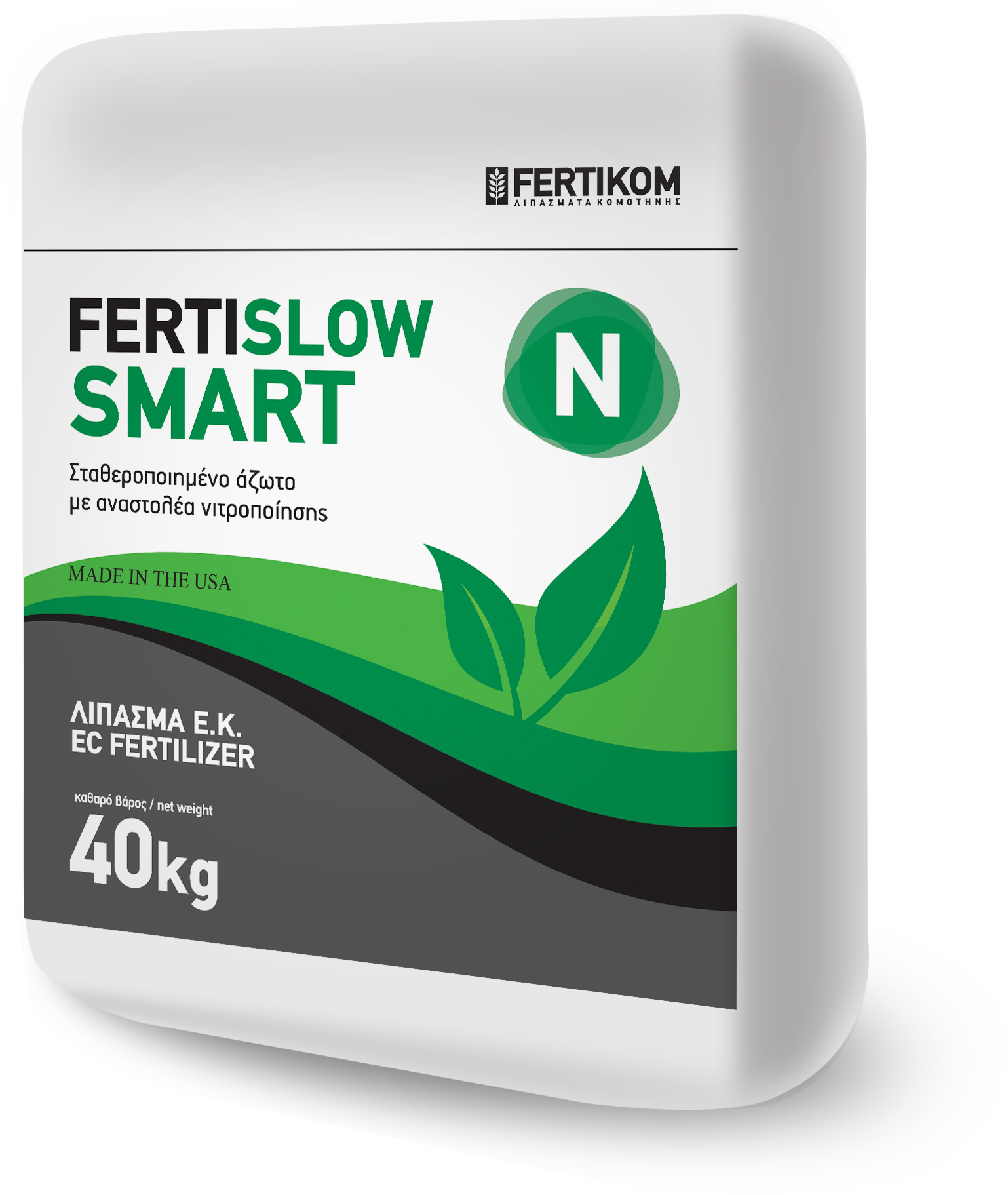 Ferstislow Smart 40kg